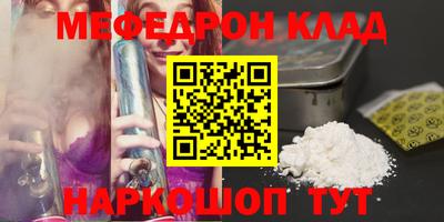 СК Апрелевка