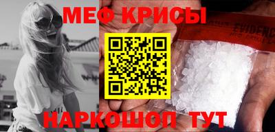 прущие грибы Аргун