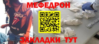 СК Апрелевка