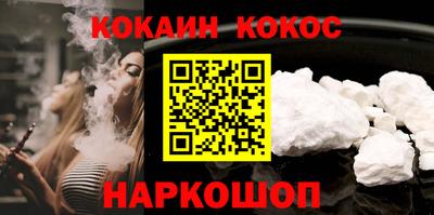 СК Апрелевка