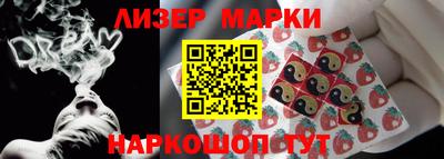 СК Апрелевка