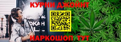 jwh Апшеронск