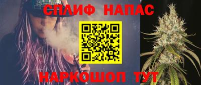 СК Апрелевка