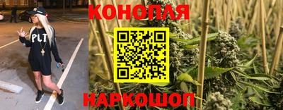 jwh Апшеронск