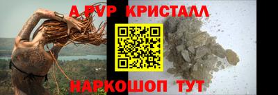 СК Апрелевка