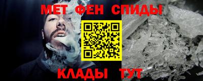 jwh Апшеронск