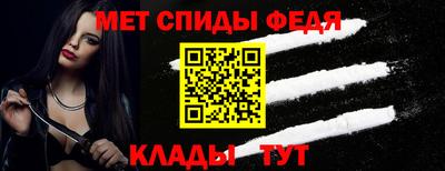 прущие грибы Аргун
