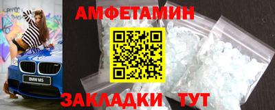 СК Апрелевка