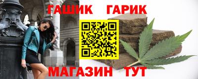 СК Апрелевка
