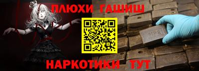 СК Апрелевка