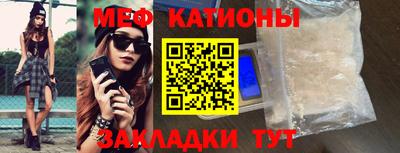 jwh Апшеронск