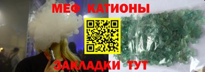 СК Апрелевка
