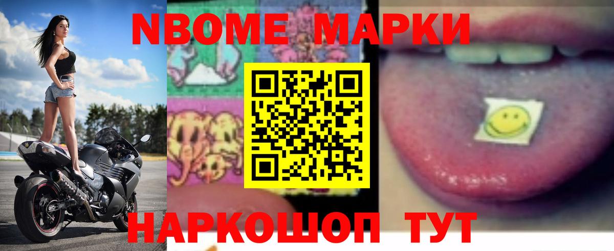 LSD-25 экстази ecstasy  Вход с VPN  Лсд 25 экстази кислота  Бахчисарай 